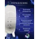 Зволожувач повітря на 350 мл з RGB лампою та антигравітаційним ефектом Астронавт Bluetooth