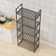 Підлогова полиця-стелаж для дому 147x50.5x27 см 5-рівнева Чорна