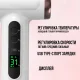 Акумуляторний бездротовий фен потужністю 200W RT-305 Білий Type-C