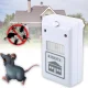 Ультразвуковий відлякувач гризунів та комах у розетку Riddex Pest Repelling Aid