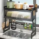 Двоярусна сушарка-стелаж над раковиною для сушіння посуду Kitchenware AND-9