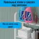 Стелаж підлоговий 160х25х50 см в три яруси над туалетом для ванної кімнати TOILET RACK TW-101 Білий