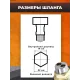Змішувач гнучким краном 47 см для ванної та кухні Water tap HA-181