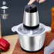 Подрібнювач стаціонарний 600 Вт з чашею на 2 л з нержавіючої сталі MIXER XL-275