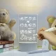 Нічник-дошка акрилова з підсвічуванням та маркером LAMP 3D USB 175x125x4 мм
