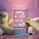 Нічник-дошка акрилова з підсвічуванням та маркером LAMP 3D USB 175x125x4 мм