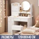 Столик для макіяжу 80х40х128 см з дзеркалом з LED-підсвіткою й шафками STL-MD 71 Білий