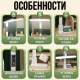Настільна акумуляторна LED лампа з термометром та годинником 801S Біла
