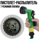 Шланг поливальний 15 на котушці з пістолетом-розпилювачем BB-4302 7 режимів поливу
