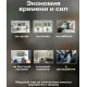 Електричний пароочисник високого тиску з насадками RD-1811 2500Вт 1200мл