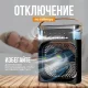 Настільний міні-вентилятор з підсвічуванням, таймером та охолодженням повітря RD-1712 600 мл