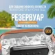 Настільний міні-вентилятор з підсвічуванням, таймером та охолодженням повітря RD-1712 600 мл