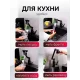 Змішувач для кухні з поворотним виливом 360 та 2 режимами подачі води RD-1806 Чорний