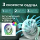 Міні-вентилятор на акумуляторі з LED підсвічуванням та 3 швидкостями RD-1713 Зелений