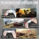 Бездротовий джойстик-геймпад на акумуляторі для PS4 та ПК DATA FROG PS-P02