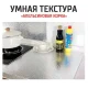 Самоклеюча плівка рулон 3х0.6 м Алюміній Апельсинова кірка