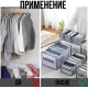 Набір органайзерів, що миються, з ручкою 4 шт. для одягу Box For Clothes Сірі