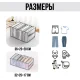 Набір органайзерів, що миються, з ручкою 4 шт. для одягу Box For Clothes Сірі