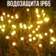 Вуличний садовий ліхтар 70 см 2 шт на сонячній батареї Світлячок 6 LED 202413 Теплий білий