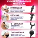 Перкусійний ручний масажер з 4 насадками та 6 швидкостями Massage gun XL-1011 Сірий