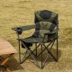 Стілець туристичний складаний з підсклянником та органайзерами Chair AND 8103 Зелений