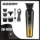 Машинка для стрижки з 4 насадками та дисплеєм на акумуляторі Geemy GM-8058Q