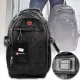 Міський рюкзак на 32 л з роз'ємами USB,AUX та дощовиком Travel Bag 8810 Чорний