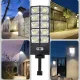 Вуличний ліхтар 300 LED на пульті з датчиком руху та сонячною панеллю W789A-5