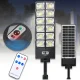 Ліхтар вуличний 360 LED на пульті з датчиком руху та сонячною панеллю W789A-6