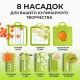 Овочерізка 16 в 1 кругла із змінними насадками та контейнером Nicer Dicer Plus Vegetable Cutter 223-1