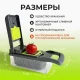 Овочерізка 16 в 1 кругла із змінними насадками та контейнером Nicer Dicer Plus Vegetable Cutter 223-1