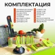 Овочерізка 16 в 1 кругла із змінними насадками та контейнером Nicer Dicer Plus Vegetable Cutter 223-1