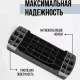 Двоступінчаста степ-платформа 68x28x15 см з анти ковзним покриттям MS 0536-1 Сіра Степ-аеробіка для дому