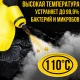 Пароочисник електричний на 350 мл потужністю 1500Вт з 5 насадками V-TEKK Steam Cleaner