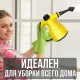 Пароочисник електричний на 350 мл потужністю 1500Вт з 5 насадками V-TEKK Steam Cleaner