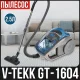 Контейнерний пилосос 2.5 л без мішка для сухого прибирання V-TEKK GT-1604 Блакитний 4000 Вт