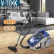 Контейнерний пилосос 2.5 л без мішка для сухого прибирання V-TEKK GT-1604 Синий 4000 Вт