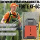Акумуляторний обприскувач з баком на 5 л та телескопічною трубкою FORTE KF-5C Помаранчевий
