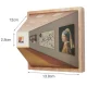 Настінний світильник-нічник 13.8x13.8x12 см з ефектом 3D ілюзії Naked Eye 3D Vision