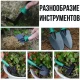 Набір садових інструментів 10 в 1 у пластиковому кейсі для саду та городу