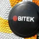 Вентилятор підлоговий з 5 лопатями та 3 швидкостями BITEK BT-1630BO 16