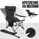Туристичний складний стілець-шезлонг Улов з регульованою спинкою для походів та риболовлі MA559 Чорний