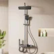 Душовий змішувач 4 в 1 з нержавіючої сталі для ванної кімнати Shower AA6-6 Чорний