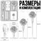 Акумуляторний підлоговий вентилятор на 5 швидкостей з таймером і регульованою висотою Midsummer