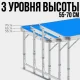 Розкладний стіл 120x60x70 см з регульованою висотою та 4 стільцями 32х30х28 см Синій