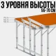 Розкладний регульований стіл 120x60x70 см із 4 стільцями 32х30х28 см Помаранчевий
