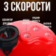 Ручний кухонний подрібнювач для м'яса та овочів з чашею на 1.5 л та 3 швидкостями Червоний