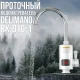 Проточний електричний водонагрівач з краном та LED дисплеєм Delimano RX-010-1 Нижнє підключення