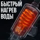 Проточний електричний водонагрівач з краном та LED дисплеєм Delimano RX-010-1 Нижнє підключення