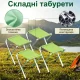 Туристичний посилений складаний стіл Grand Picnic для пікніка з регулюванням висоти та 4 стільці GP4262-1